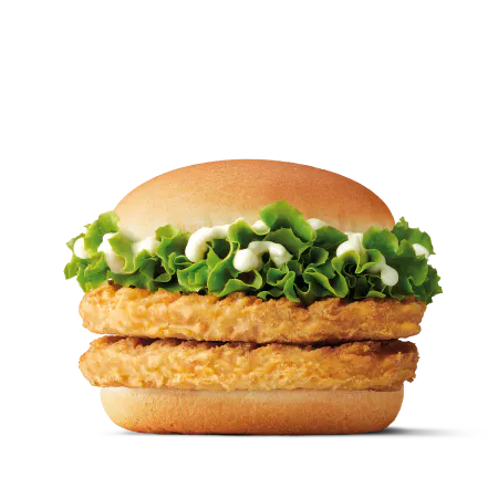 Imagen de un producto Doble Chicken Mayo